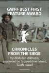 Kuşatma Kayıtları Filmi Chronicles from the Siege Movie