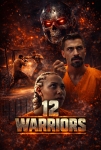 12 Savaşçı Filmi 12 Warriors Movie